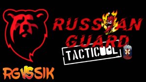 RG vs SIK#Tacticool