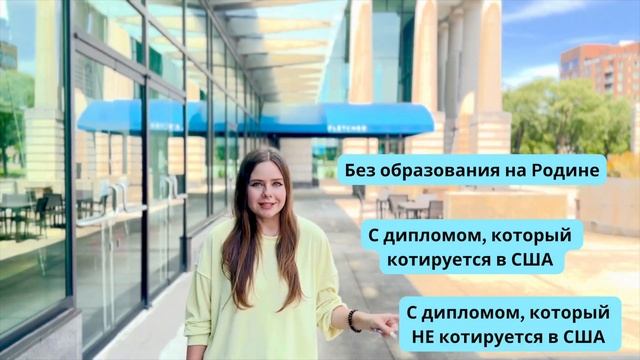 Иммигранты в США, где они работают и сколько получают | Зарплаты от грузчика до программиста