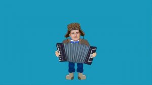Частушка в исполнении гармониста ( футаж с маской)