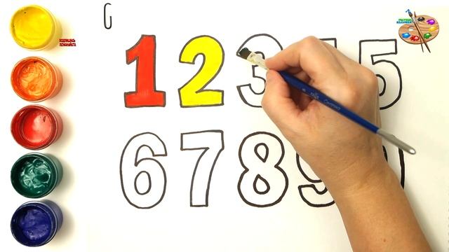 ЦИФРЫ раскраска для детей / Рисуем Цифры от 1 до 10 / Раскраски и рисунки Малышам