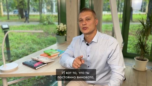Почему женщина попадает в абьюз и каковы признаки абьюза?