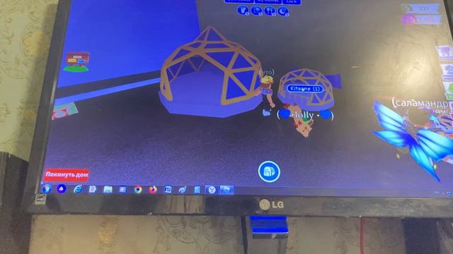 Просто адоб ми болтаю с райт райт поэта смотреть онлайн