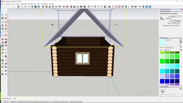 Сруб бани в программе sketch up (скетчап) смотреть онлайн