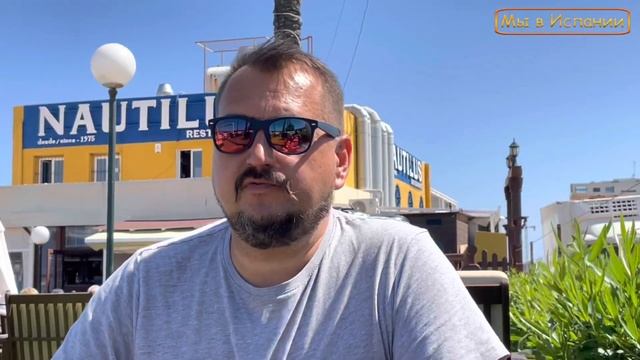 Авто в Испании.Сколько денег мы тратим на авто,  #spain #авто