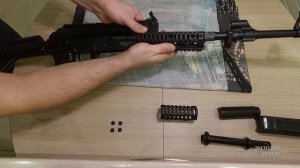 Цевье ВПО-213