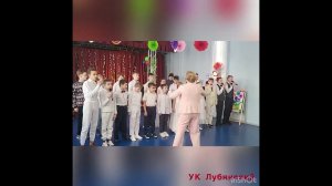 Весенний праздник 2023. Старшая школа.