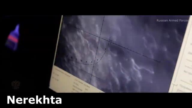 Нерехта робот смотреть онлайн