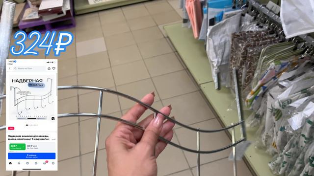 ТАКИХ ЦЕН ЕЩЁ НЕ БЫЛО! КОПЕЙКИ 😱НЕ ПРОПУСТИТЕ ВЫГОДУ! ФАМИЛИЯ МАГАЗИН! #новости #обзор #youtube