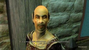 The Elder Scrolls IV: Oblivion NPC ► О, а у нас новый посетитель