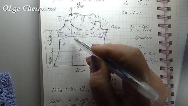 Вяжем красивую кофту с круглой ажурной кокеткой Крючком смотреть онлайн
