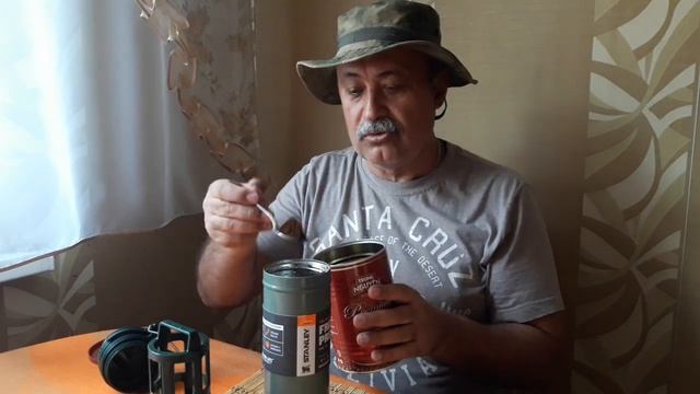Легендарные Stanley. Френч-пресс,с пожизненной гарантией.15 июня 2020г