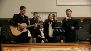 песня "Спасибо Бог"