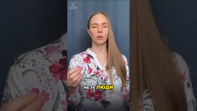 Проводники нового времени: Ваш путь к осознанности и исцелению