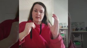 Богиня Хель. Дары. Печать