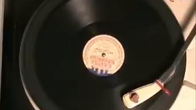 WINTER GARDEN RAG by Lee Stafford 1950 смотреть онлайн