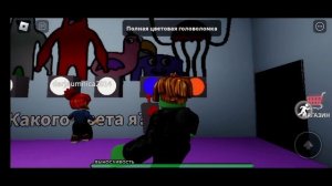 GARDEN of Banban в ROBLOX | Проходим Garden of Banban | Roblox