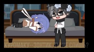 Жизнь 13 карт " у феликса все плохо" 3/4 читать описание ВИДЕО ИДЁТ 2 МИН!