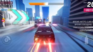 ASPHALT9 Legends Passing from the phone H.2