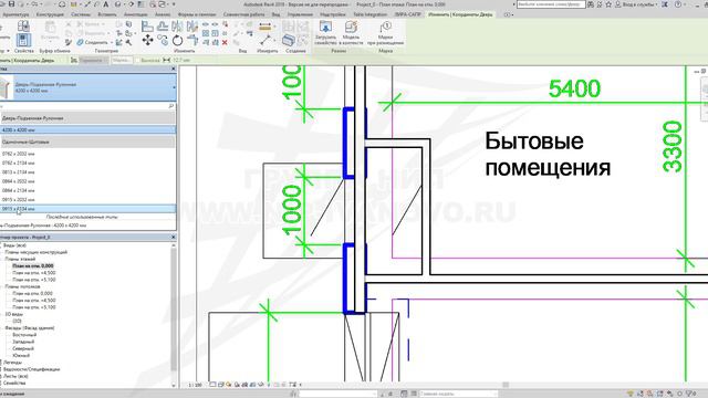 [BIM SCHOOL 2019] Урок 04. REVIT. Заполнение проемов. Экспорт