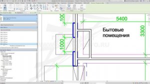 [BIM SCHOOL 2019] Урок 04. REVIT. Заполнение проемов. Экспорт