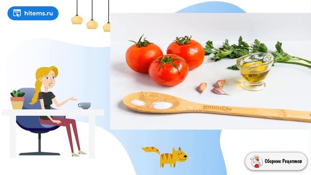 Помидоры по-гречески. Рецепты блюд смотреть онлайн