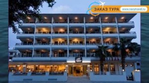 XPERIA KANDELOR HOTEL 4* Турция Алания обзор – отель ХПЕРИА КАНДЕЛОР ХОТЕЛ 4* Алания видео обзор