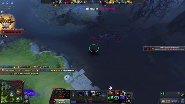 РВУ И МЕЧУ РАБОТЯГ В ЛОУ ПРИОРИТИ😈/ NIGHT STALKER 7.32 DOTA 2 смотреть онлайн