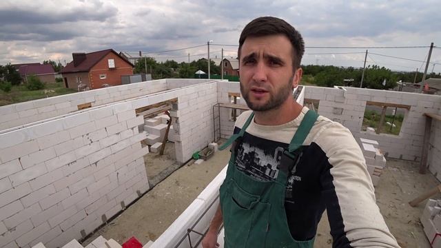 АРМОПОЯС в доме из газобетона ● Впечатления от несъемной опалубки!