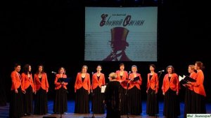 Хор "Девицы-красавицы" из оперы П. И. Чайковского "Евгений Онегин"