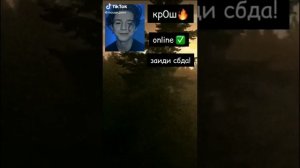 САМЫЕ ГОРЯЧИЕ? ВИДЕО И ПЕРЕПИСКИ С ПЭЙТОНОМ/ ПРО ЛЮБОВЬ/ ПЭЙТОН МУРМАЕР ПОВ PAYTON MOORMEIER POV