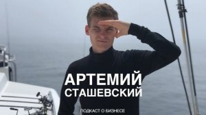 Бизнес на аренде твоих вещей