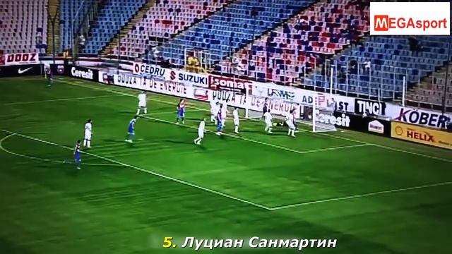 ГОЛЫ С УГЛОВОГО ТОП 10 смотреть онлайн