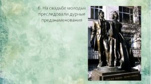 Счастливый брак или злой рок? Наталья Гончарова и Александр Пушкин