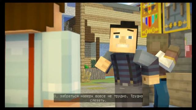 Новое начало-Minecraft: Story Mode - Season Two: Прохождение #1 смотреть онлайн