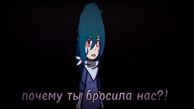 ‼️обман создатели‼️