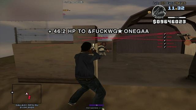 joinz | Version 2 | GY 2 смотреть онлайн