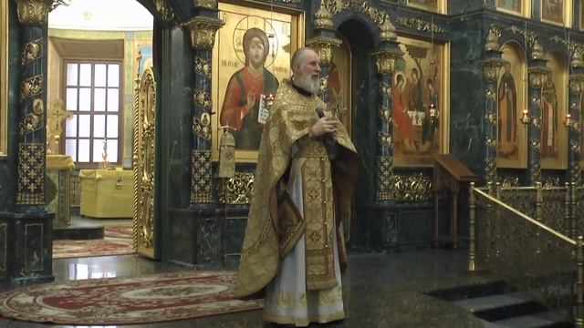 Слово митрофорного протоиерея Николая Малеты на Божественной литургии 12.11.23 смотреть онлайн