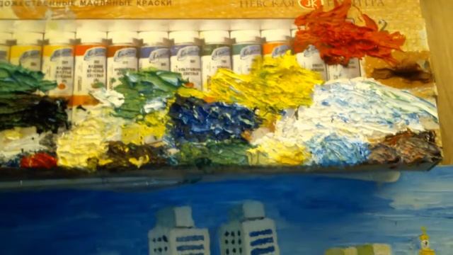 картина нарисована маслом красками на холсте город смотреть онлайн