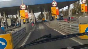 пункт сбора дани или сим сим откройся