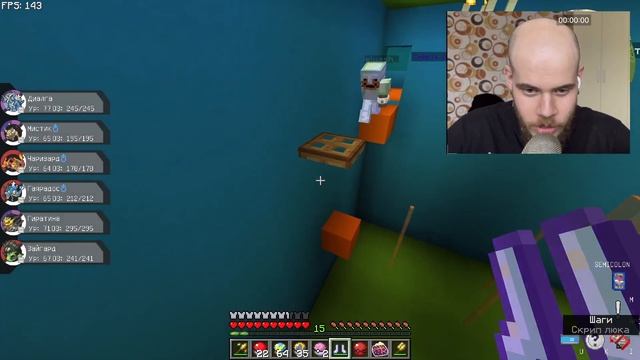 ? Прохождение карты??? - Шреки в PiXELMON #14 Майнкрафт смотреть онлайн