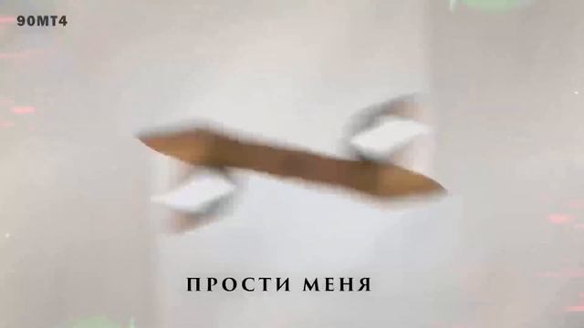 ХООПОНОПОНО МЕДИТАЦИЯ БЛАГОДАРНОСТИ