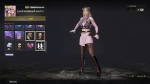 PUBG Victory Dance 112 (Loveit dance)