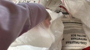 Что такое НИТРИТНАЯ СОЛЬ? Полный обзор нитритно-посолочной смеси БСК 0.6% 2017. Nitrite salt.