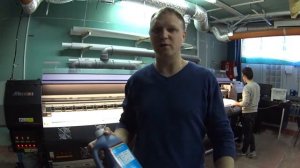 Наша Широкоформатная печать на плоттере MIMAKI