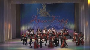 Народный ансамбль армянского танца "Арин-Берд" танец Берд