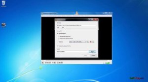 Как в VLC Media Player конвертировать видео