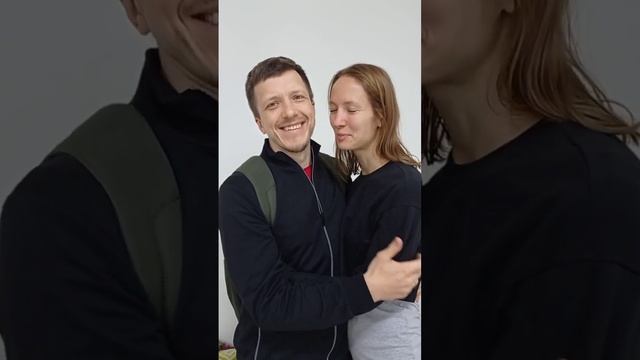Как раскрыть сердце?