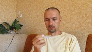 Какая у меня температура тела )