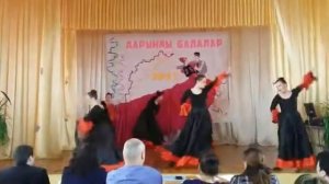 Испанский танец! 1 шк. 1 место)