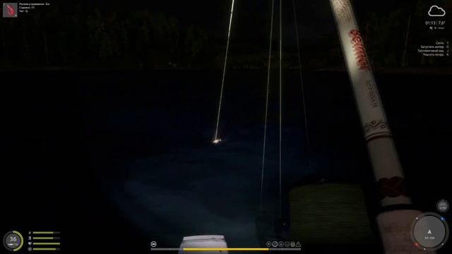 Русская рыбалка 4. Тунгуска. Точка на амурского сома.+ РОЗЫГРЫШ КАТУШКИ. смотреть онлайн